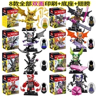 The 16Th Season Of Domestic Production Of Gold Plus Mandu Phantom Ninja Weapon Crystal King Lego Vil