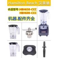 Hamilton Beach Hamilton Beach HBH650-CCC/600 Wall Breaker Accessories Smoothie Maker Cup Pot Milksha