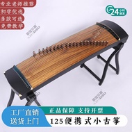 Cost Effective Dingguan 125 Little Guzheng 21 String Beginner Teaching Professional Performance Port