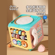 Baby Multi-faceted Drum Toy Children's Paiping Toys 0-1 Years Old Early Education 6-8 Months Over 8 