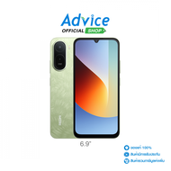 XIAOMI Redmi A7 Pro (4+128GB) Palm Green