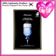 JM SOLUTION Moisture Water Glow SOS Ringer Mask