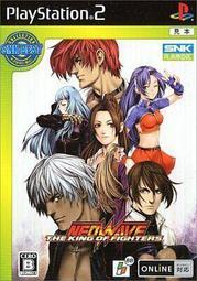 【格鬥遊戲】ps2        拳皇 &lt;格鬥天王、戰鬥群王&gt; NEOWAVE (全新未拆封) BEST日版  ps2 