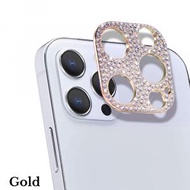 屯團百貨 - 金色 適用於 iPhone 12 Pro 閃石鏡頭膜 後攝像頭防摔保護貼