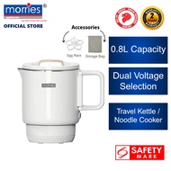 Morries Multi Function Cooker 0.8L MS716TK Dual Voltage ( Suitable as Travel Kettle, Noodle Cooker, 