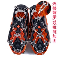 Shoe Cover Spike Claw Anti-slip Claw Anti-slip shoe Spike Anti-slip shoe studs Anti-slip shoe studs 