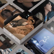 Hard Coax Bai Jingting Zhang Ruonan Merchandise 10cm Box 55 Sheets 10cm Laser Photocard Card Film Ph