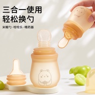 Baby Products Source * yj 1