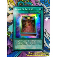 ES01-AE060 "Book of Eclipse"