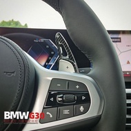 [Shift Paddle] BMW Shift Paddle G30 Steering Wheel Modified BMW G30 Paddle Car Shift Carbon Fiber Pa
