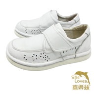 Ultra Wide Last 3D Walking Balance Health Functional Shoes Adhesive Style-2B159 White/Black Order To