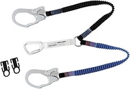 Midori Anzen 57ADT T1 Fall Prevention Equipment, Telescopic Double Lanyard, New Standards Compliant 