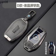 Zinc Alloy Leather Car LED Display Key Case For BMW 5 7 Series X3 X4 X5 X7 G30 G31 G11 G12 G01 GT G3