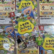 (全新現貨) NS game - Tomodachi Life🏡...