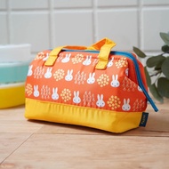 Cute miffy Pattern Box Lunch Bag Insulation Fujitsu Sales