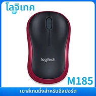 Logitech | Logitech MX Anywhere 3S - 8K DPI MagSpeed Scroll Silent Click รองรับหลายอุปกรณ์ ร้านขายรอ