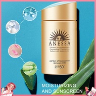 Spot new Japanese Anessa Shiseido Anresha gold bottle sunscreen cream isolation spf50 waterproof 60ml 90ml 安耐晒金瓶防晒霜