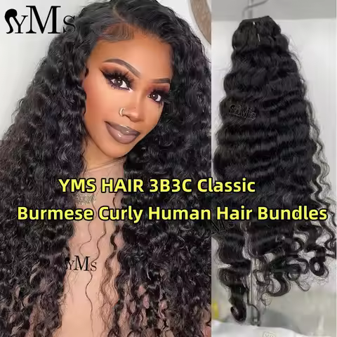Burmese Curly Human Hair Bundles Extension YMS 3B3C Vietnamese Curly Virgin Raw Weft Human Hair Full