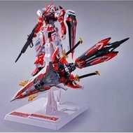 [Ready Stock] Daban Model 8812 MG Astray Red Frame MB + Tactical Arm