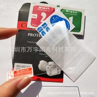 Camera Screen Film Suitable for Canon 5D2 5D3 5D4 5DS 5DSR 1DX Diamond Screen LCD Screen Tempered Fi