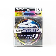 Varivas P.E Line Ika Metal Max Power X9 Marking 200m P.E 0.8 Max 18lb (9284