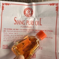 Thailand Local b Yellow Cooling Oil Valid Until July 2027 May-28