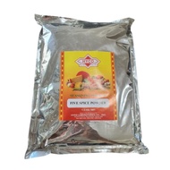 Five Spice Powder 1kg