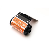 Black White Film From Northland Czech Introductory Street Shooting Fomapan 200 35mm Film