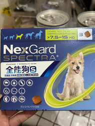 全能狗