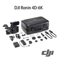 【DJI】Ronin 4D 6K 全畫幅雲台相機 公司貨