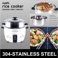 【HEALTHY CHOICE】NUSHI STAINLESS STEEL RICE COOKER WITH STEAMER 1.8 L / 2.2 L 【ONE YEAR WARRANTY】