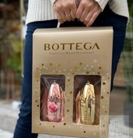 寶迪嘉 - 寶迪嘉 Bottega Prosecco Gold + Moscato Manzoni (Pink) Twin Gift Pack （氣泡酒+ 粉紅甜氣泡酒 禮盒裝）