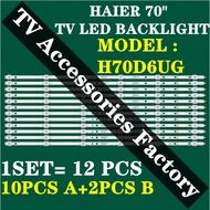 H70D6UG HAIER 70" LED TV BACKLIGHT (LAMPU TV) HAIER 70 INCH LED TV BACKLIGHT 70D6UG H70D6 70D6