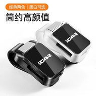 Icar 03 Chery iCAR Car Glasses Clip iCAR03/GT/V23/03T Car Sun Visor Sunglasses Clip Storage