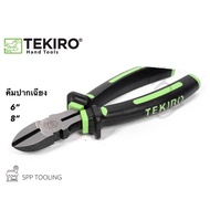 // TEKIRO DIAGONAL Pliers 6 Pieces/8 Pieces