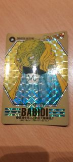BANDAI 七龍珠Z Babidi 閃卡 九十年代(30多年前)產品  日本製