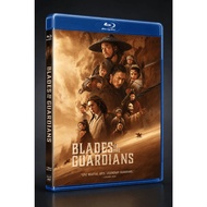 LOKAL Blades of the Guardians: Wind RISES in the Desert 2026 bluray disc True HD BD local
