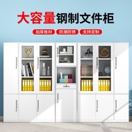 Single Door Storage Bookcase Gap with Drawer Data Cabinet File Cabinet Steel Floor Lock Household wi