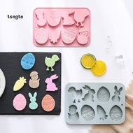 [TS] Mold size: The entire silicone mold is about 193 cm/76 inches long 133 cm/52 inches wide and 12