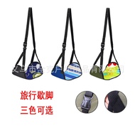 Travel rest foot Mat foot rest Hammock foot Bed Airplane foot Hammock foot rest Hammock Office rest 