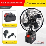 MiaXia Joy quạt goojodog 8-inch pin sạc lithium dao động fan đối với cắm trại ngoài trời và câu cá