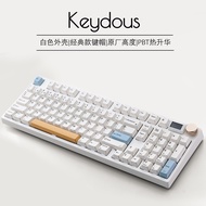 Keydous NJ98 Wireless Mechanical Keyboard 96% Hot swappable RGB Custom Keyboard with Screen and Knob