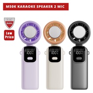 SABAH READY STOCK - ICE COOLER MINI FAN S17 (KIPAS)