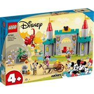 [Taichung Xiangzhi Building Blocks] LEGO Disney 10780 Mickey And Friends Castle Defense Light Box Da