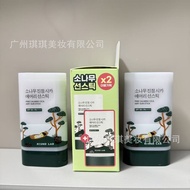 R ROUND LAB ROUND LAB ROUND LAB Centella Asiatica Pine Soothing Sunscreen Stick