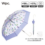 ร่มกันแดดกันฝนแบบใสมีด้ามยาว WPC Chiikawa กันยูวี กันแดด กันฝน ร่มกันฝนพับได้ ร่มกันแดดพับได้ ร่มกัน