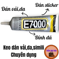 Zhanlida Transparent Decorative Multi-Purpose Glue E7000 for Fabric, Leather, Simili, Stone, Jewelry