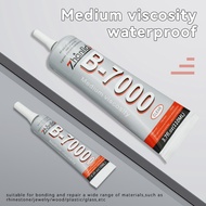 Zhanlida B7000 Mobile Phone Glue, 50/110ML Transparent  Multi-purpose Adhesive, Repair Jewelry Glass