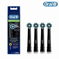 Oral-B EB50 Cross action electric toothbrush Teeth cleaning Gum care Replacement brush head