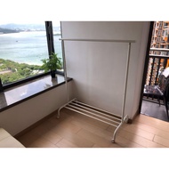 Original IKEA Mulig, RIGGA Clothes Hanging Pole white